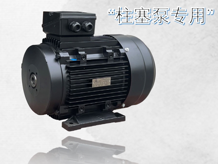 內(nèi)軸電機(jī)